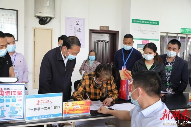 想群众之所想，解群众之所难——kaiyun体育娱乐开展“走流程、解难题、优服务”行动侧记