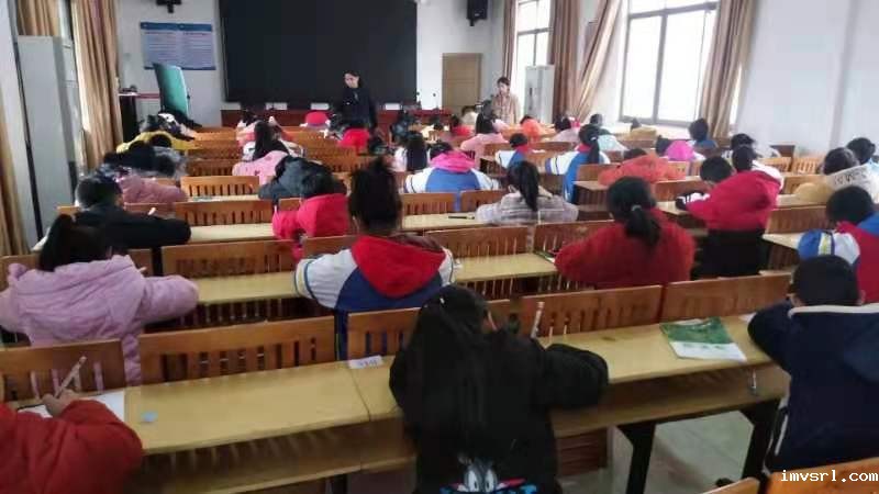 kaiyun体育娱乐塘渡口镇第一完全小学开展学生语文素养大赛